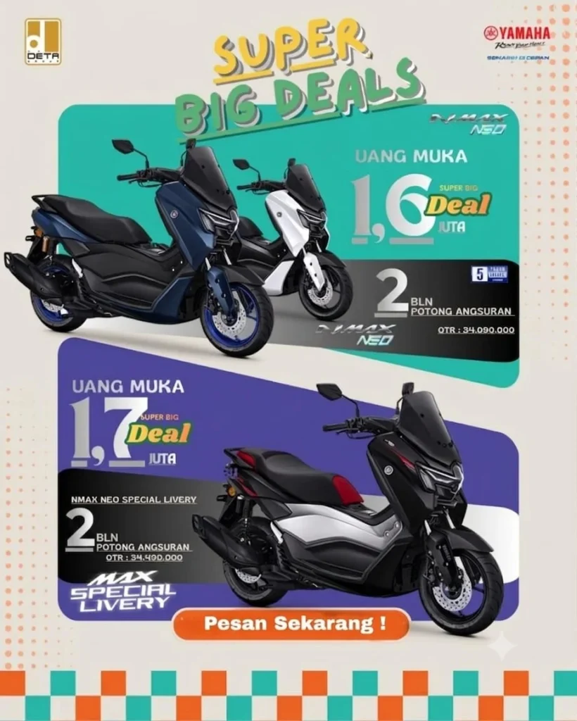 NMAX