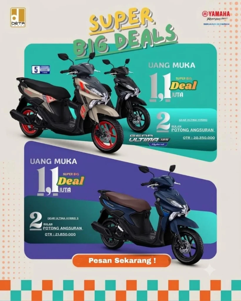 GEAR ULTIMA